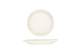 Glow Dessertteller 19 cm
